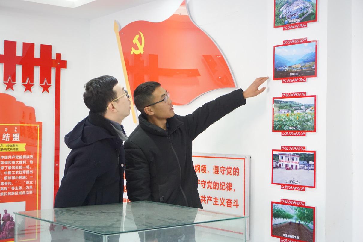 雷波2.jpg