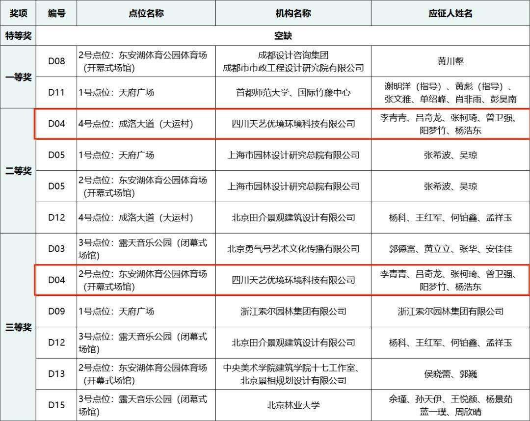 圖片1.jpg