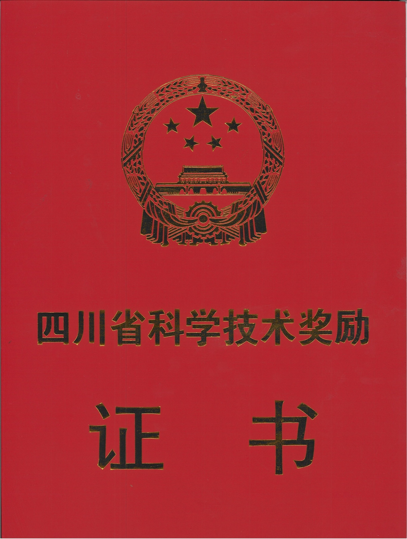 圖片1.jpg