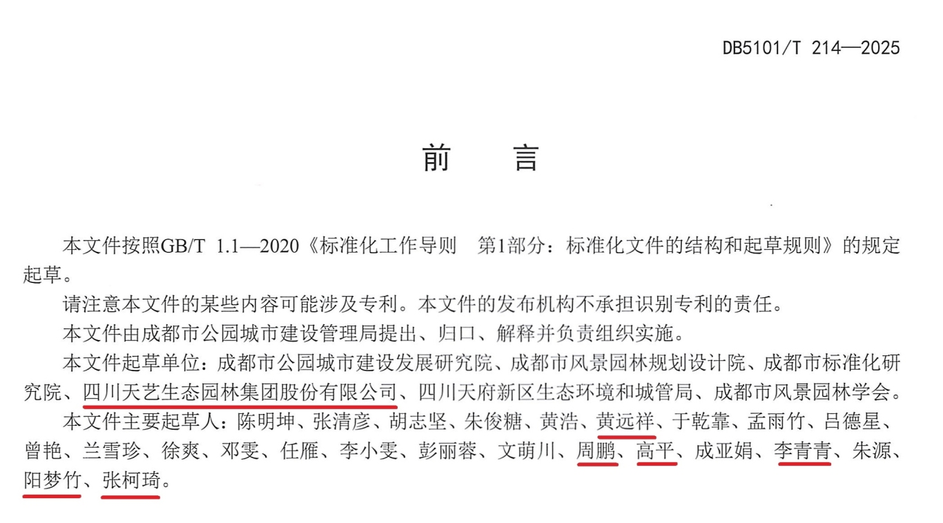 圖片2.jpg