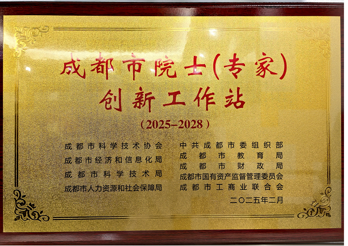 圖片2.png
