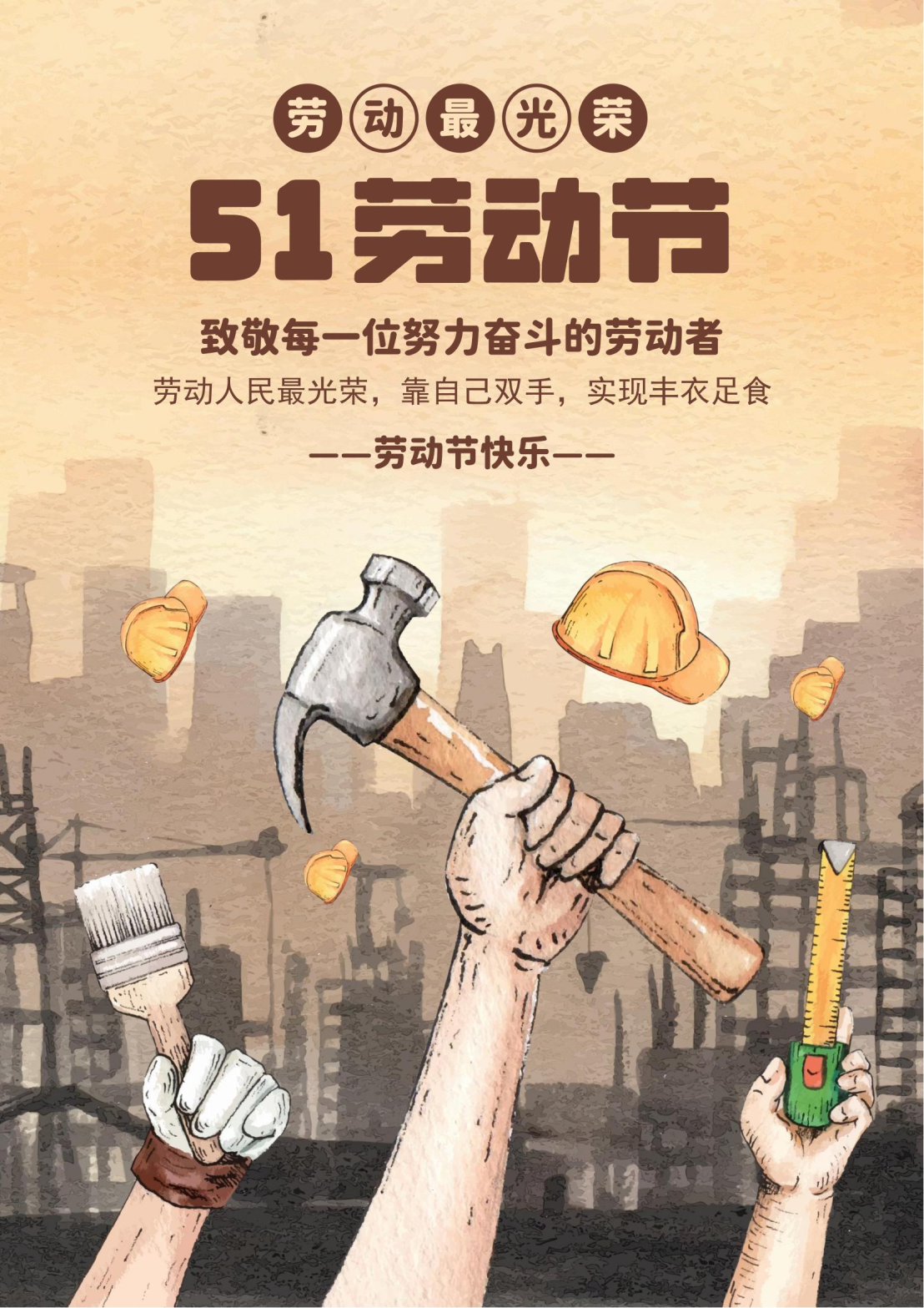 圖片2.png