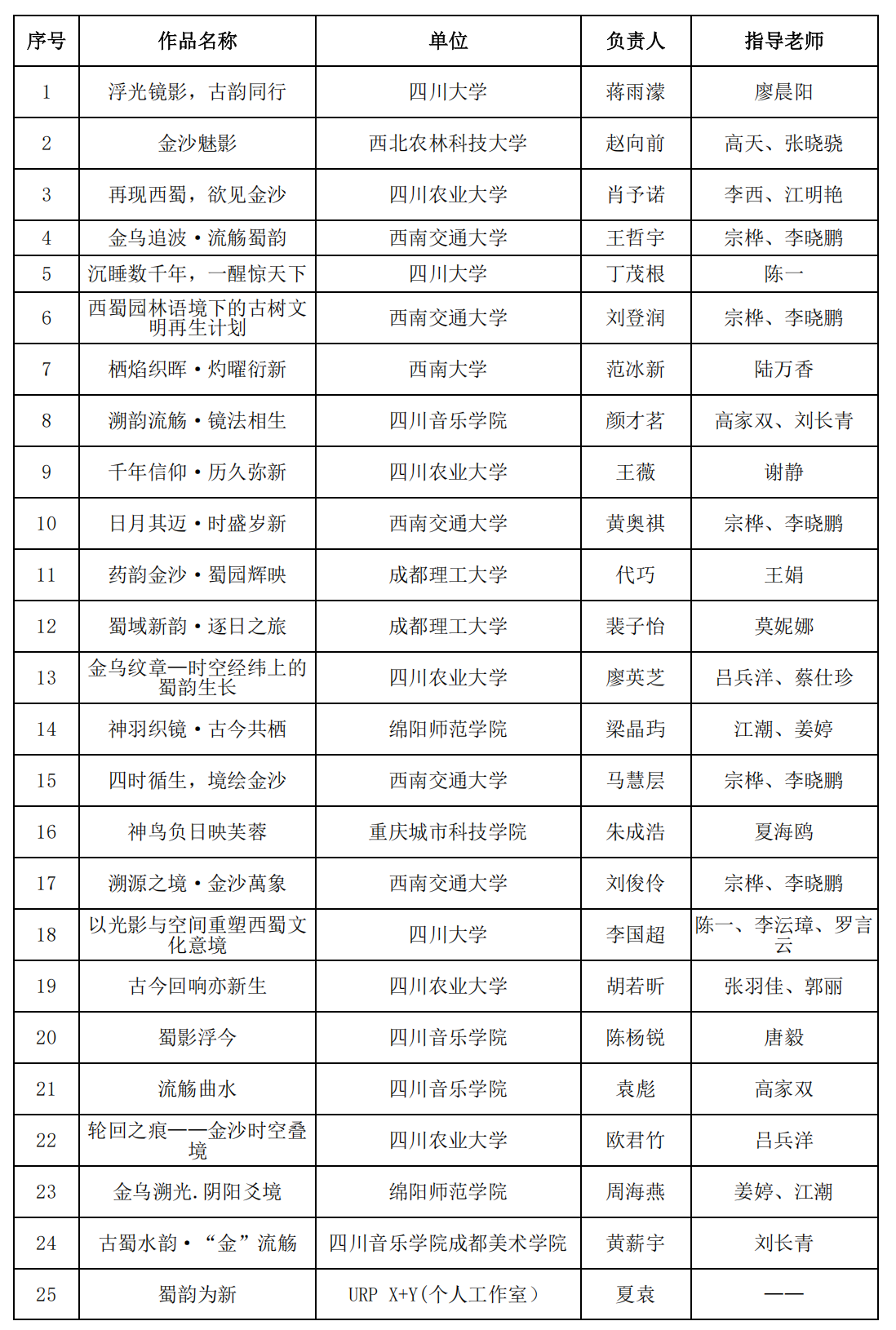 未命名1_00.png
